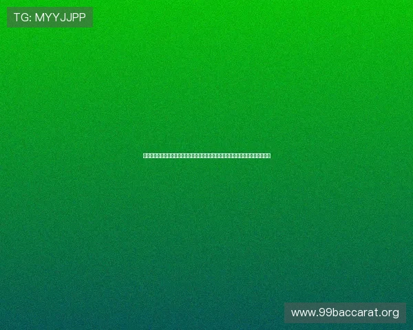 澳门百家乐玩法介绍:深入分析不同玩法类型,帮助玩家选择最适合自己的投注策略 澳门百家乐玩法介绍:深入分析不同玩法类型,帮助玩家选择最适合自己的投注策略