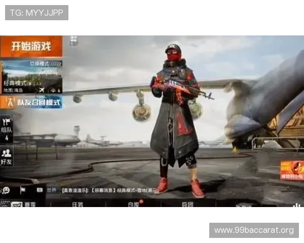 皇冠真人评测详解游戏界面设计、操作流畅度及客户服务质量的真实体验