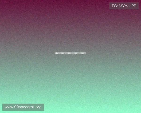 K8真人官网入口常见问题及解决方案，帮助玩家快速上手