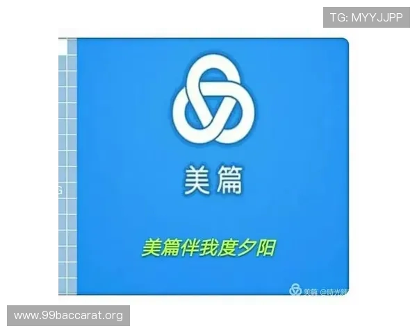 J9真人游戏app官方正版下载安装指南与使用技巧详解