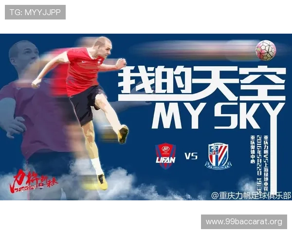 PA体育视讯平台的优势与特色分析,助你轻松掌握体育直播新趋势 PA体育视讯平台的优势与特色分析,助你轻松掌握体育直播新趋势