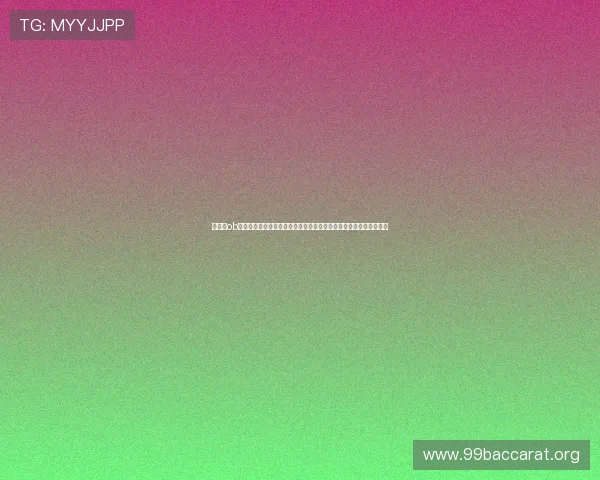 如何在ob真人游戏官网上快速注册并开始畅玩，详细操作流程与注意事项指南