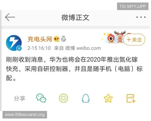 巴黎人电子在线视讯最新优惠活动汇总，丰富奖励助你轻松赢取丰富游戏福利