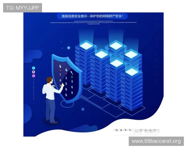 真人登陆官方入口全面升级，提升登录速度与安全性，保障玩家账号信息安全