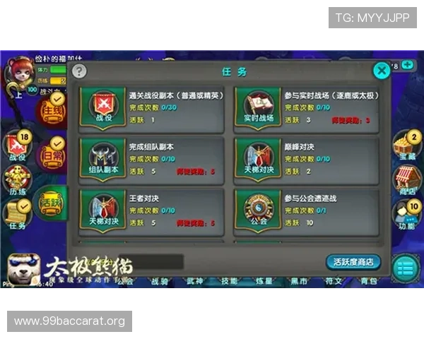 真人游戏指南：掌握真人游戏中的常见问题解决方案与实用攻略，提升你的游戏水平