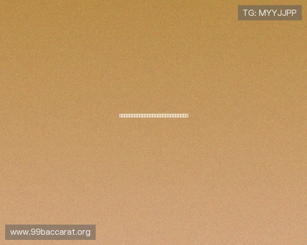 真人视讯平台常见问题解答及专业技巧分享帮助玩家快速上手