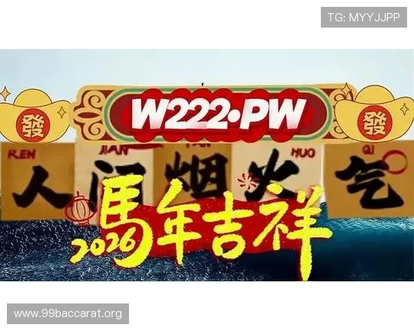 选择九游会J9九游会真人游戏第一品牌赢在专业客服支持与稳定平台保障的优势