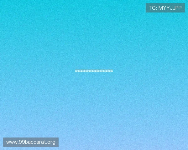 详细解析巴西对摩洛哥世界杯赛程及比赛结果预测分析 详细解析巴西对摩洛哥世界杯赛程及比赛结果预测分析