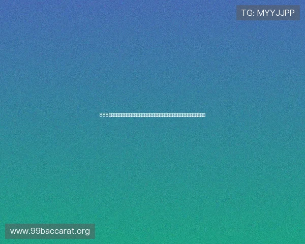888真人最快线路检查中心为世界杯观赛用户提供稳定流畅的线路保障与实时赛事信息更新 888真人最快线路检查中心为世界杯观赛用户提供稳定流畅的线路保障与实时赛事信息更新