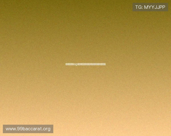 如何顺利进行og视讯官方登录,解决登录难题的详细操作指南 如何顺利进行og视讯官方登录,解决登录难题的详细操作指南